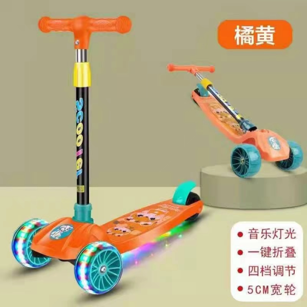 Scooter-502