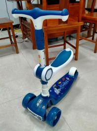Scooter-506