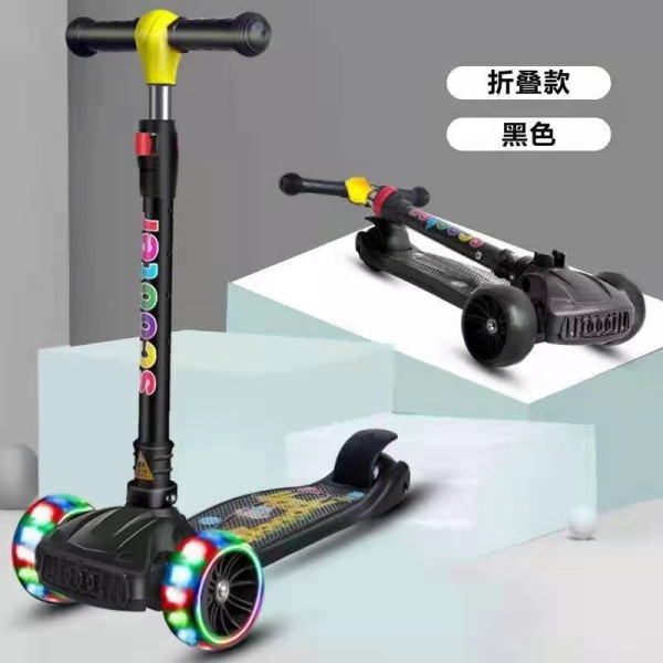 Scooter-901