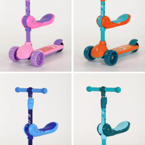 Scooter-D-904