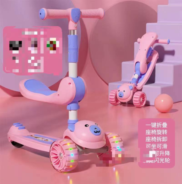 Scooter-907-1