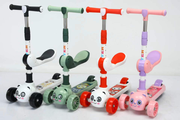 Scooter-D-522