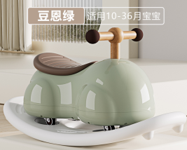 Twist-DN129-1 - Image 3