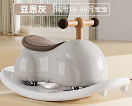 Twist-DN129-1 - Image 4