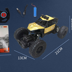 RC01-CD0016C