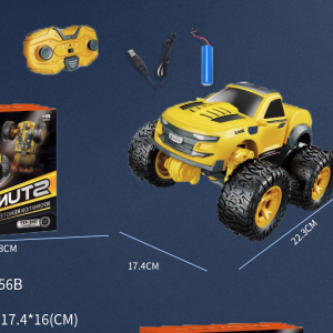 RC02-CD0056B