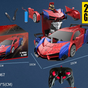 RC02-CD0067