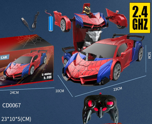 RC02-CD0067