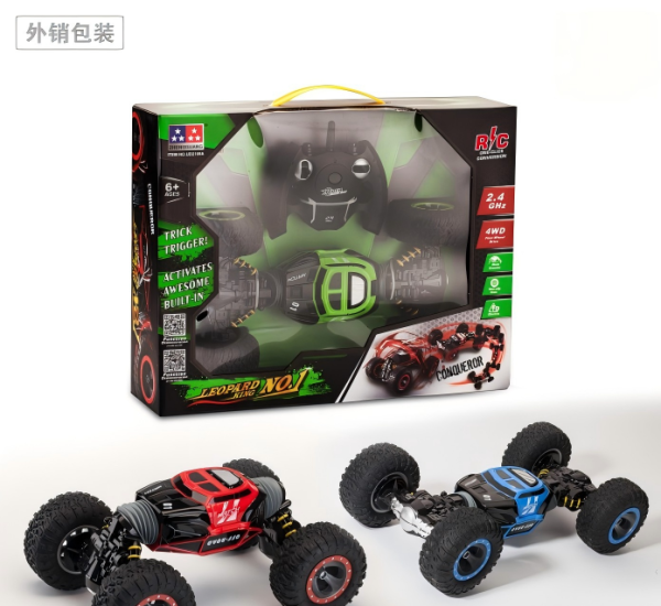 RC03-UD2169A