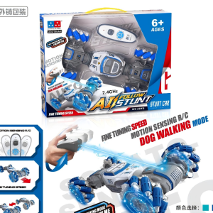 RC03-UD2196AN