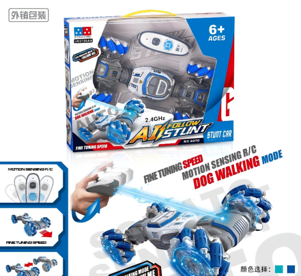 RC03-UD2196AN