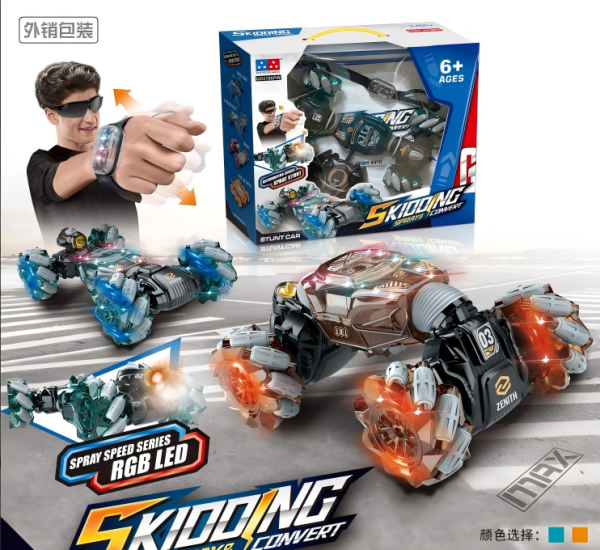 RC03-UD2196PW