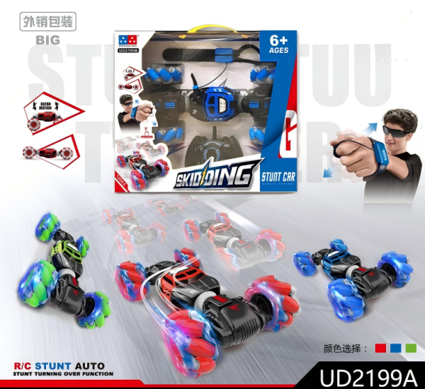 RC03-UD2199A